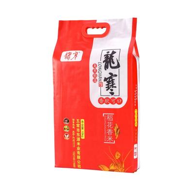 China Food Grade Barrier Customized Side Gusset Rice Bundle Bag With Handle for sale