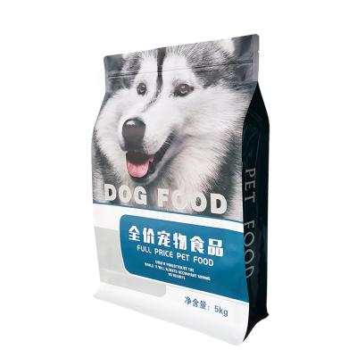 China Large Size 2kg 5kg 10kg 15kg Dog Food Packaging Flat Bottom Moisture Proof Custom Reusable Ziplock Plastic Bag for sale