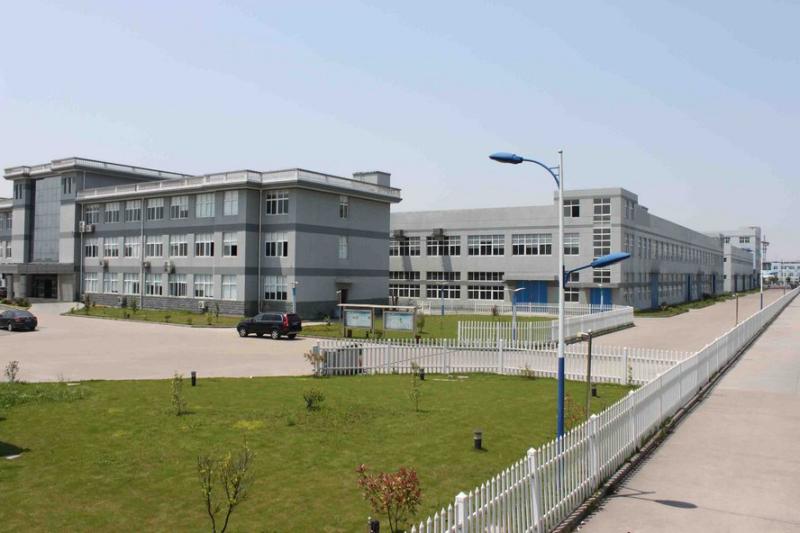 Verified China supplier - Ningbo YL Industrial and Trading Co., Ltd.