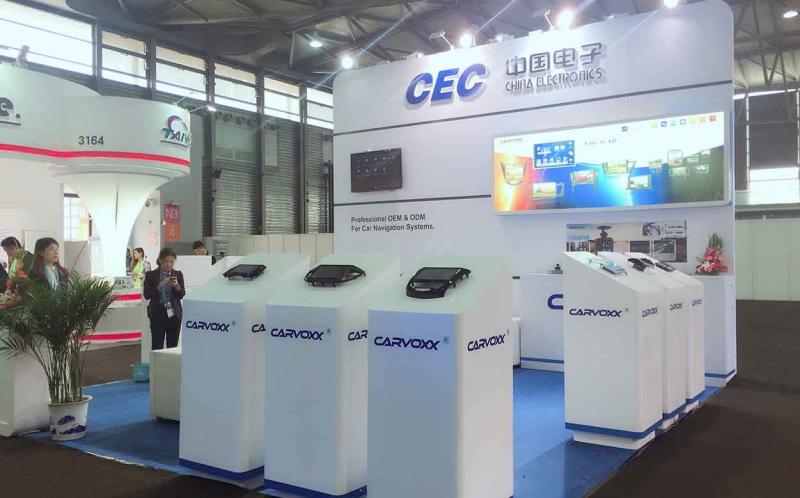 Geverifieerde leverancier in China: - CHINA ELECTRONICS SHENZHEN COMPANY