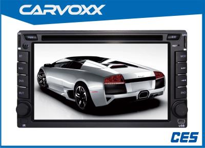 China 2 Din Touch Screen Universal Car DVD Multimedia System 6.2 inch for sale