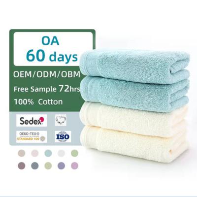 China Compressed 100% Combed Cotton Bath Towels ISO OEKO Tex Multi Sizes Cotton Towel Comfortable 100% Combed Towel for sale