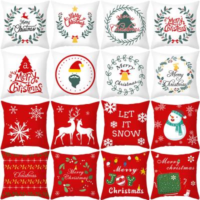 China 2021 Anti-Pull Office Christmas Gift Home Decorations Decor Pillow Case for sale