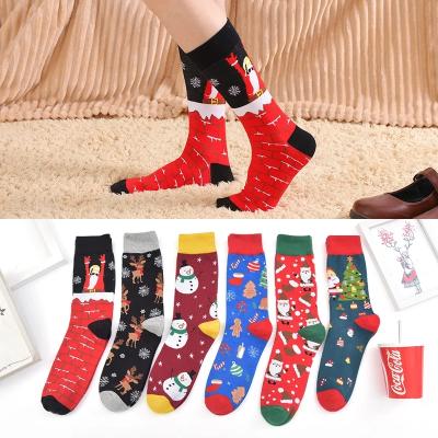 China Carnival Fashion 100% Cotton Baby Boy Girls Winter Socks Cartoon Holiday Comfortable Ladies Socks 2021 Christmas Unisex Socks for sale