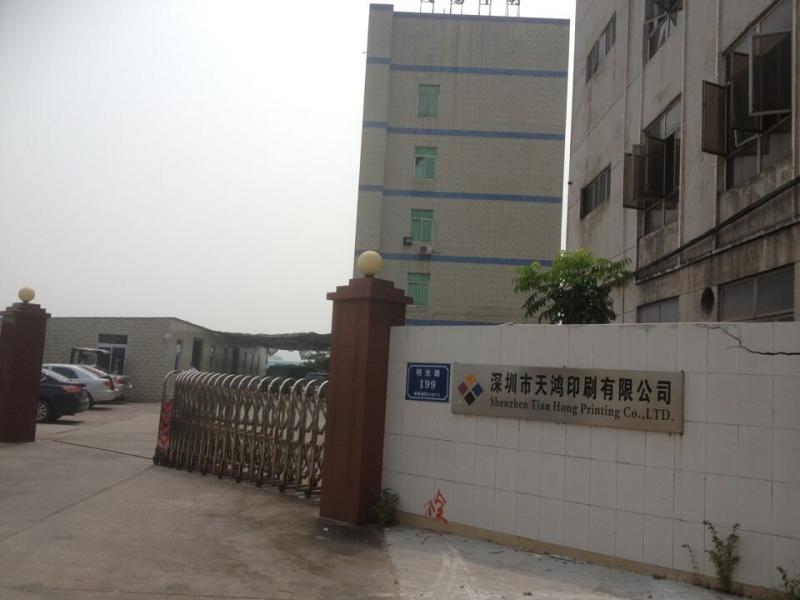 Verified China supplier - ShenZhen TianHong Printing And Packaging Co.,Ltd