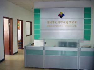 Verified China supplier - ShenZhen TianHong Printing And Packaging Co.,Ltd