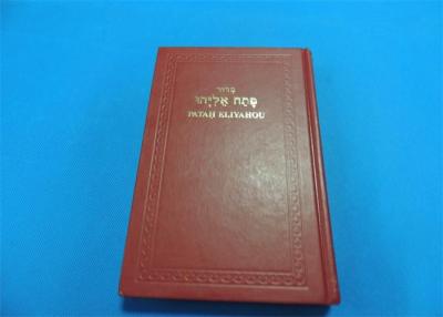 China Business Colorful Custom Leather Bound Books Printing With Hot Gold Stamping Cover for sale