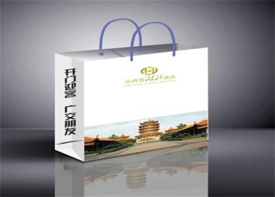 China Full Color Printed Paper Gift Bags Matte Lamination , Custom Printed Bags for sale