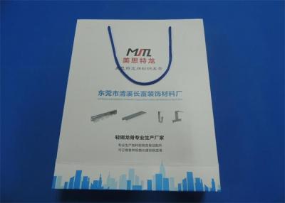 China Professional Custom Printed Paper for sale