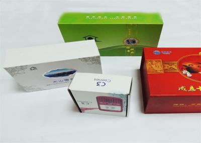 China Offset Handmade Recycle Colorful Printing Gift Boxes CMYK , hot stamping for sale