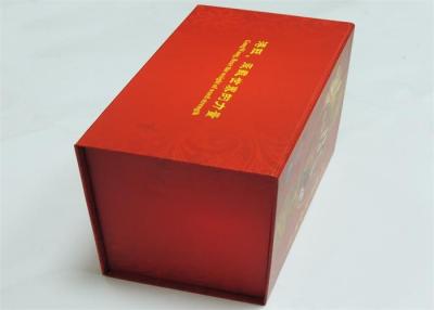 China Gloss Lamination Large Colored Gift Boxes Printed , decorative cardboard boxes for sale