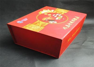 China Custom Printed Cardboard Boxes Packaging , Packaging Gift Boxes for sale