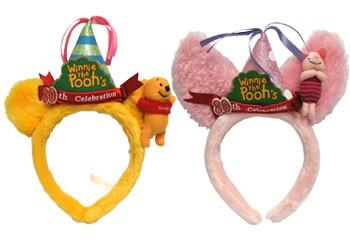 China Winnie The Pooh Plush Ears Headband for sale