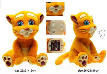 China Musical Plush Cat Toys With Sound for sale