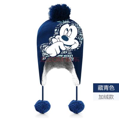 China Disney Mickey Plush Hat for sale