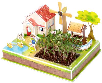 China Cartoon Toy Zilipoo 3D Paper Model Toy Planting Garden Jigsaw Puzzle 3D Puzzle for sale