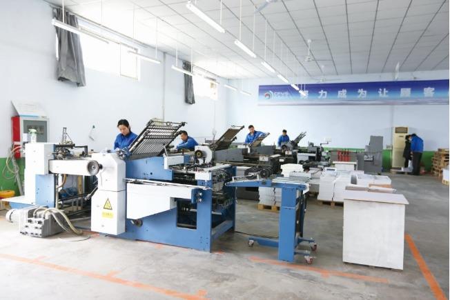 Verified China supplier - Shandong Caifeng Printing Shares Co., Ltd.