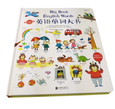 China Professional Printers and Publishers Services in China for Learning Bulk Children Book Printing for sale