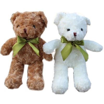 China High Quality Stuffed Plush Toy Factory New Plush Teddy Bear Jacket Teddy Bear Plush Toys for sale