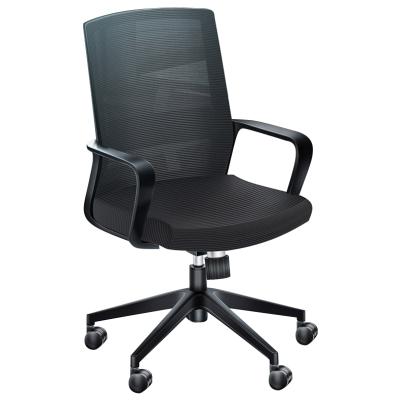 China Cheap Black Ergonomic Office Chair Family Meeting Room Swivel Chair Student Office Rotation Chair for sale