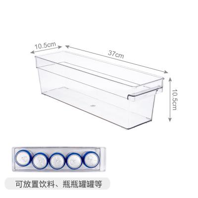 China Disposable Plastic BPA Free Plastic Fridge PET Fridge Bin Clear Pantry Storage Organizer For Kitchen for sale