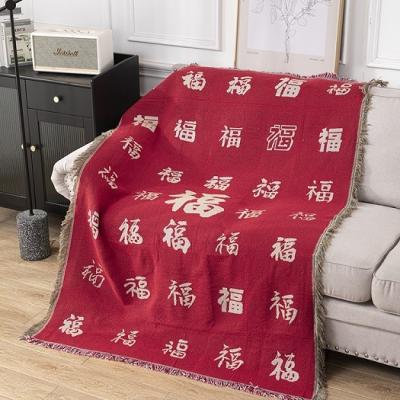 China Universal Woven Blanket Rawhouse Factory Price Throw Cotton Christmas for sale