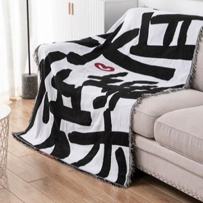 China 2022 Universal Blanket New Towel Two Color Knit Sofa Blanket Office Blanket Blanket Device For Sofa for sale