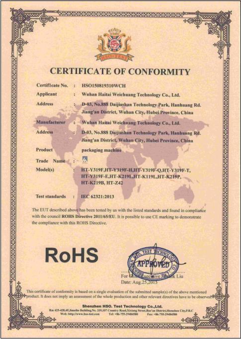 RoHS - Wuhan Hai Tai Wei Chuang Technology Co., Ltd.