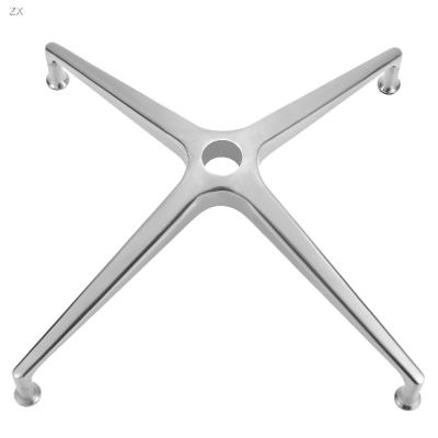 China Modern four star aluminum alloy foot lift leisure swivel living room table cafe accessories chair base for sale