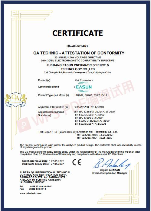 CE - Zhejiang Easun Pneumatic Science & Technology Co., Ltd.