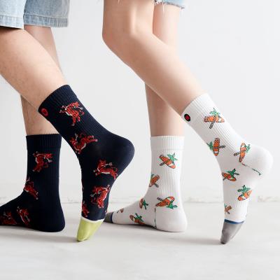 China Free Shipping 50 Pairs Designer Unisex Custom Socks Embroidery Famous Brands guccu slouch socks QUICK DRY Amazon Main for sale