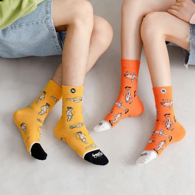 China Factory supply low price cartoon happy socks custom QUICK DRY funny hip hop socks crew socks unisex happy cmax for sale