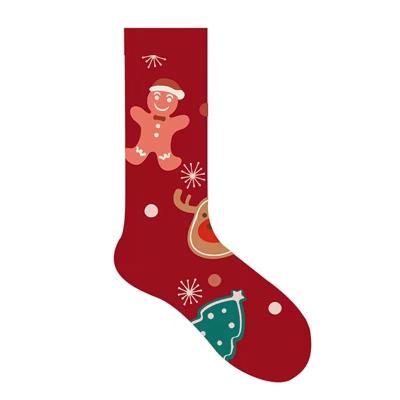 China 2022 Christmas fashion sports socks are suitable for young women for sale