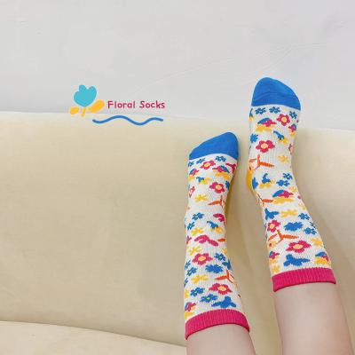 China Personalized Custom QUICK DRY cotton kids volume bangs crew ribbed organic kid boy casual designer Boys Customize with Logo Kids Socks for sale