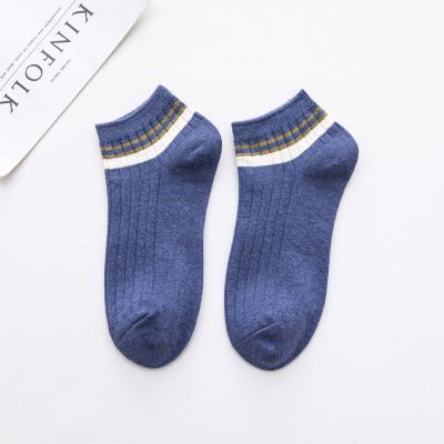 China QUICK DRY A variety of comfortable men's socks for you to choose from are sweat proof, breathable, sweat absorbent and non slip for sale