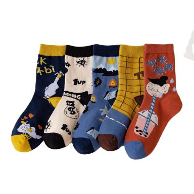 China RTS Fashion QUICK DRY Girls Print Letter Korean Designer Inspired Knitted Over The Knee High Socks Women for sale