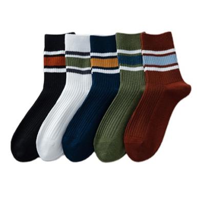 China 1.5x QUICK DRY Mens Sports Socks Custom Design Colorful Socks for Men, Compression Socks for sale