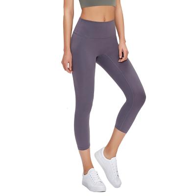 China Breathable Yoga Gym Leggings For Women High Waist Workout Pants Running Gym Leggings for sale