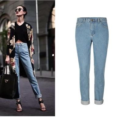 China 2020 viable autumn and winter new women's pants plus size fashion loose denim pants straight-leg pants for sale