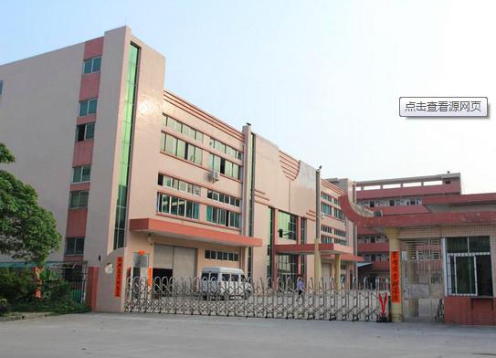 Verified China supplier - Ningbo Jin Mu Hardware Fittings Co., Ltd.