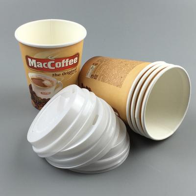 China DOUBLE WALL Logo Printed Disposable Hot Coffee Paper Cup With Lid/Biodegradable Paper Cups for sale