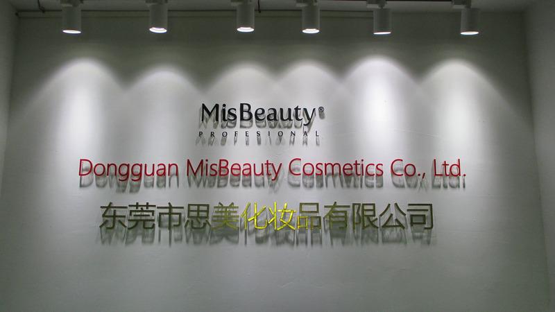 Verified China supplier - Dongguan Misbeauty Cosmetics Co., Ltd.