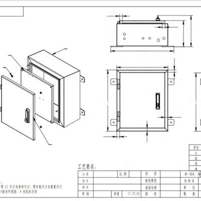 China Waterproof Outdoor Aluminum Metal Enclosure Stainless Steel Iron Box Storage Cabinet Electrical Security for sale