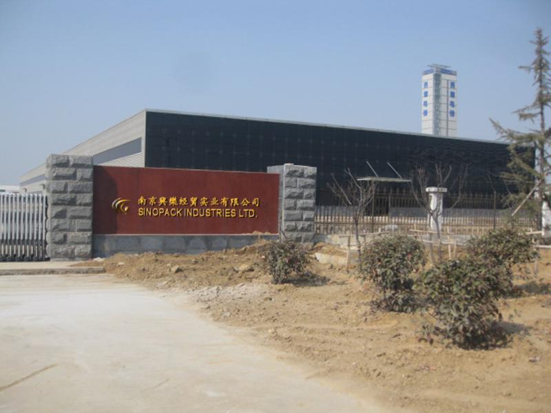 Verified China supplier - SINOPACK INDUSTRIES LTD