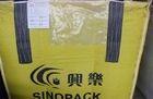 China Food grade Flexible Intermediate Bulk Containers PP Woven Jumbo Bags FIBC for sale