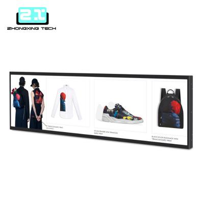 China High Brightness Shelf Edge Bar Lcd Monitor Retail Stores Ultra Wide Stretched Displays 49.5Inch for sale