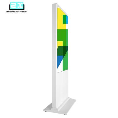 China Indoor Floor Standing Kiosk 55