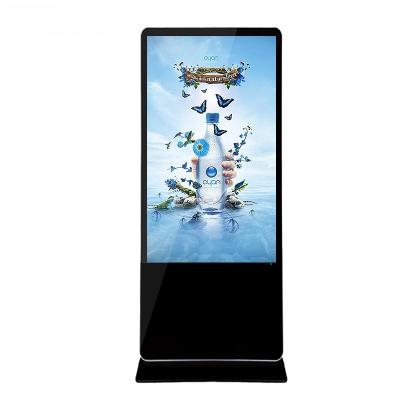 China 75 inch Full ScreenVrijstaand digitaal display Full HD Tv Stand Innovatief media advertentie display Te koop