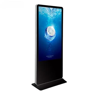 China 98inch LCD Professionnel & LED Back Light Floor Standing Digital Display KIOSK Advertising for sale