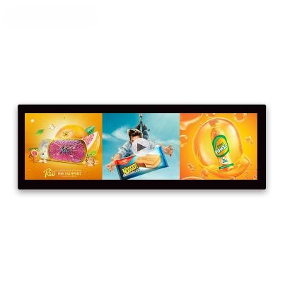 China 26inch  Stretched Bar Lcd Display The Ultimate Choice For High Performance Displays for sale